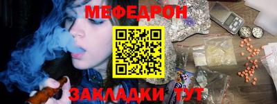 PSILOCYBIN Апрелевка