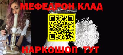 PSILOCYBIN Апрелевка
