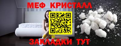 Альфа ПВП Апшеронск
