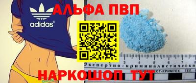 PSILOCYBIN Апрелевка