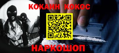 Альфа ПВП Апшеронск