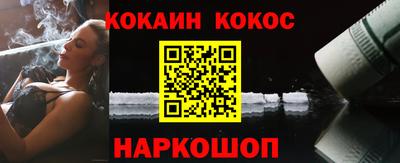 PSILOCYBIN Апрелевка