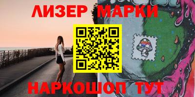 а пвп мука Аргун