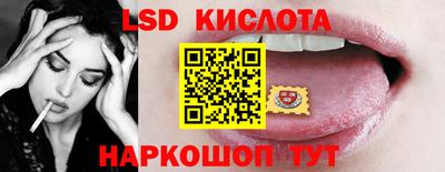Альфа ПВП Апшеронск