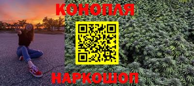 Альфа ПВП Апшеронск