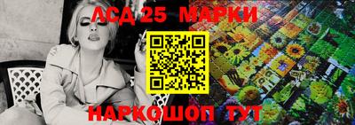 PSILOCYBIN Апрелевка