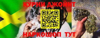 а пвп мука Аргун