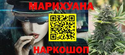 PSILOCYBIN Апрелевка