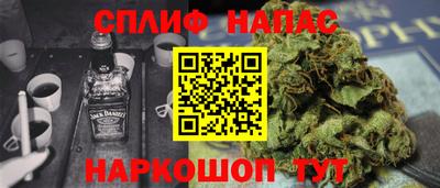 а пвп мука Аргун