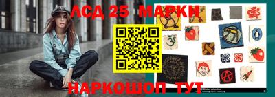 Альфа ПВП Апшеронск