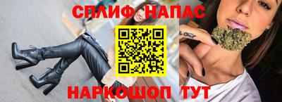 ГАЛЛЮЦИНОГЕННЫЕ ГРИБЫ Ефремов