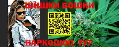 PSILOCYBIN Апрелевка
