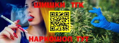 PSILOCYBIN Апрелевка