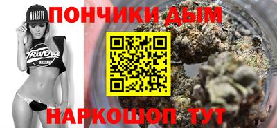 Альфа ПВП Апшеронск
