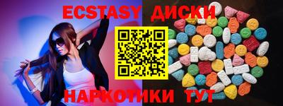 PSILOCYBIN Апрелевка
