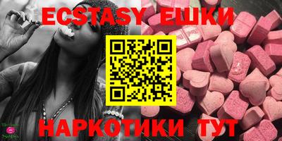 PSILOCYBIN Апрелевка