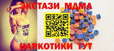 PSILOCYBIN Апрелевка