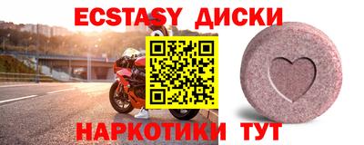 PSILOCYBIN Апрелевка