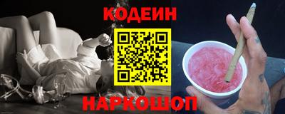 PSILOCYBIN Апрелевка