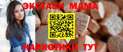 а пвп мука Аргун