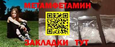 а пвп мука Аргун
