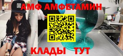 PSILOCYBIN Апрелевка