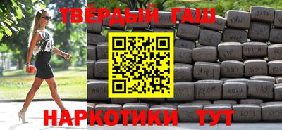 а пвп мука Аргун