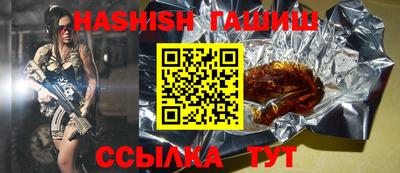 а пвп мука Аргун