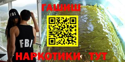 PSILOCYBIN Апрелевка