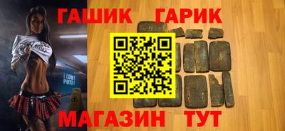 PSILOCYBIN Апрелевка