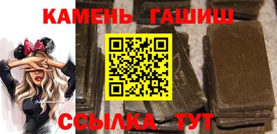 а пвп мука Аргун